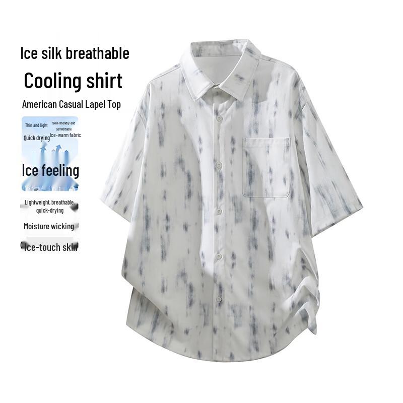 

MEDE Men s Summer American Style Tie-Dye Loose Ice Silk Short Sleeve Shirt S