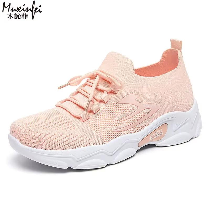 Women'S Shoes Summer Comfort Sneakers For Women Non-Slip Women'S Shoes Women'S Shoes Sale Shoes With Free Shipping