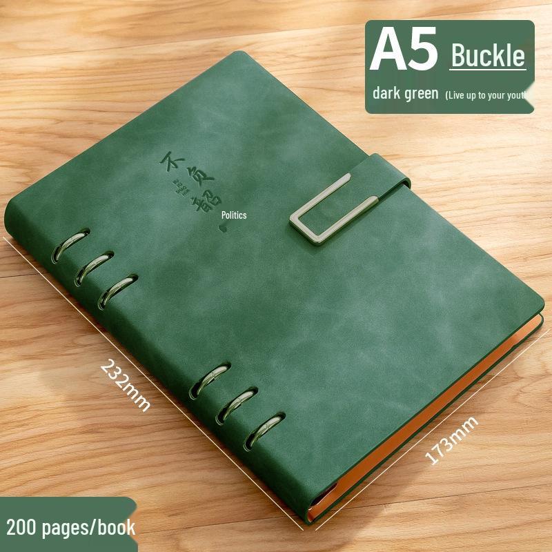 İş ve Öğrenciler İçin Çıkarılabilir Sert Kapaklı Gevşek Yapraklı Defter