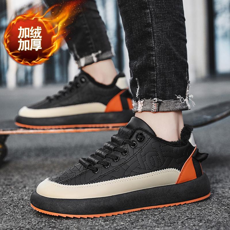 2024 New Winter Men's Shoes Leather Warm Casual High Top Sports Shoes Vulcanized Shoes Anti Slip and Wear Resistant Sports Shoes