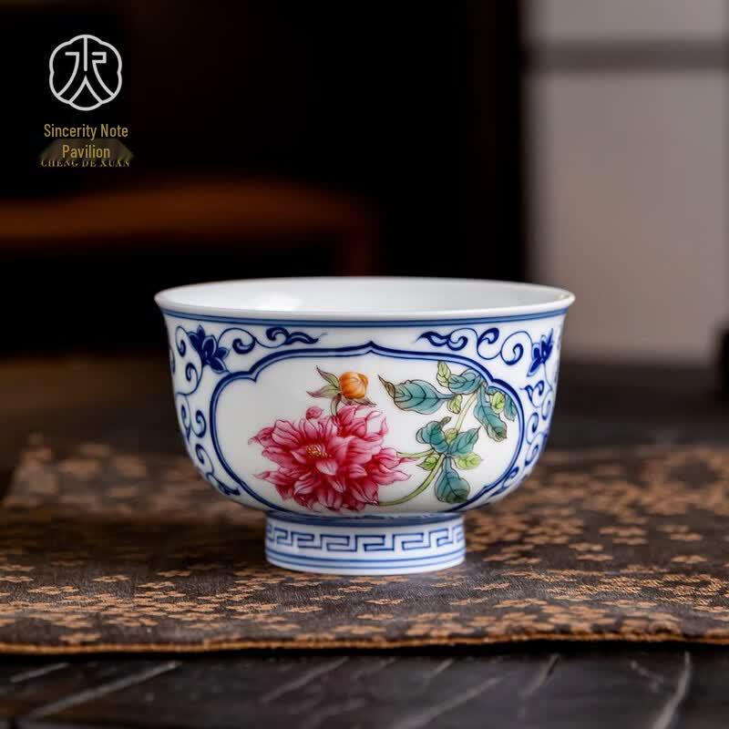 Cheng De Xuan Jingdezhen Doucai Hand-Painted Master Tea Cup