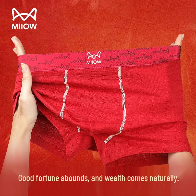 MIIOW Glückliche rote Baumwoll-Boxershorts für Herren
