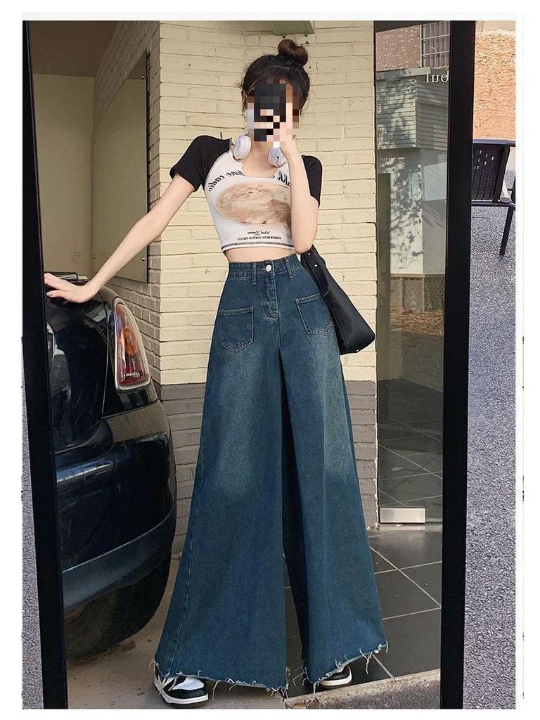 2024 Retro High Waist Wide Leg Denim Skirt with Frayed Edges for Spring & Autumn