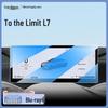 Buick Envision L7 Navigation Screen Protective Film