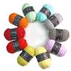 4 Strands Medium Thick Milk Cotton Yarn for Hand-Woven Baby Projects