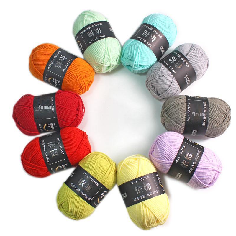 4 Strands Medium Thick Milk Cotton Yarn for Hand-Woven Baby Projects