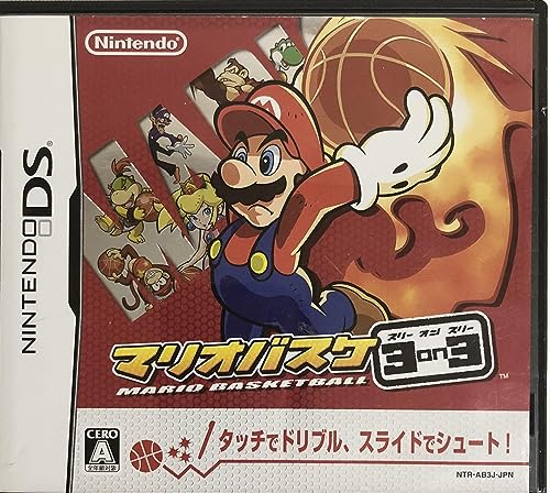 

Mario Basket 3 on 3 / Mario Hoops 3 on 3 [Japan Import]