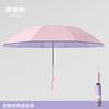 Automatic vinyl portable anti-ultraviolet sunscreen reverse umbrella weather and rain sunshade umbrella