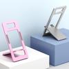 1Pc Card Folding Portable Aluminum Alloy Bracket Mobile Phone Tablet Live Desktop Bracket Gift Mobile Phone Bracket