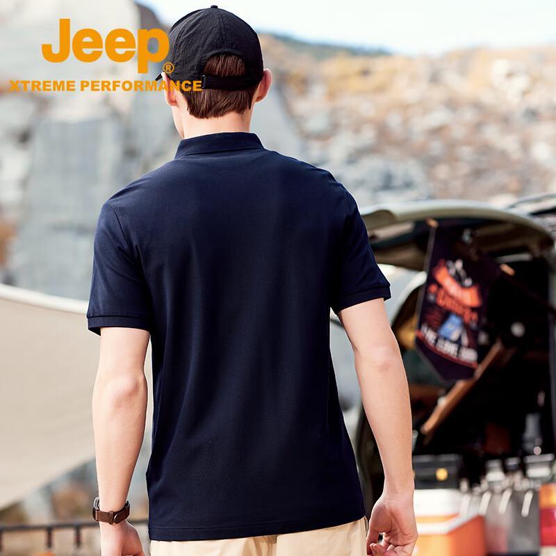 JEEP Men's Modal Short Sleeve Polo Shirt
