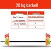 Yitao Coated Aerobics Barbell Set