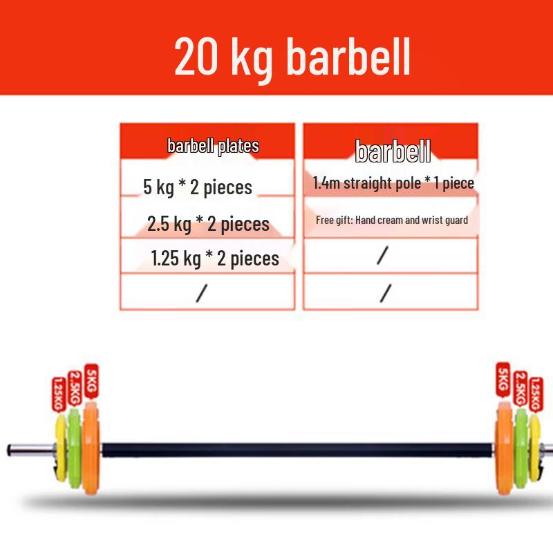 Yitao Coated Aerobics Barbell Set