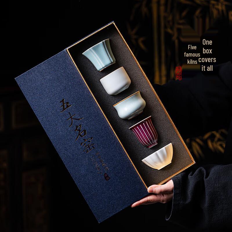 Керамическая чайная коллекция «Пять великих печей» У Мин Тан