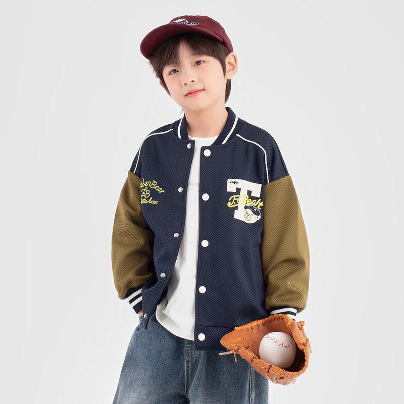 Boys  American Style Colorblock Bear Baseball Jacket 110