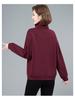Women's Plus Velvet Thickened Half-Zip Pullover - 2023 Autumn/Winter Fashionable Loose Stand-Up Collar Sweatshirt