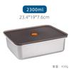 250ML/600ML/1000ML 304 Stainless Steel Bento Lunch Box with Lid Food Containers Fresh-keeping Box Home Leak-Proof Storage Box