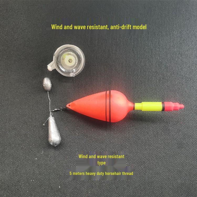 Wild Fishing Groundbait & Positioner Set: Traditional Long Rod Short Line Marker Float