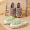 Pineapple cotton slippers autumn and winter 2025 new home indoor warm fluffy plush platform shoes