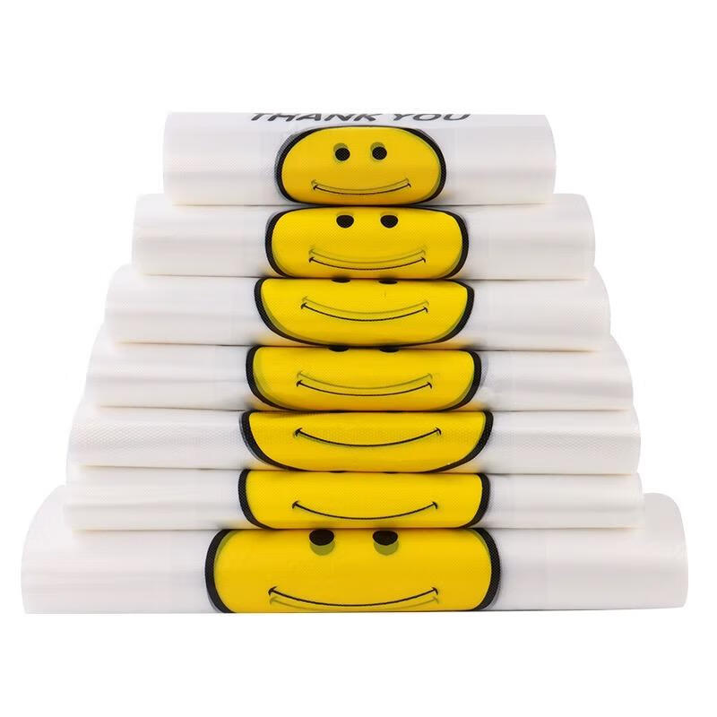 Jianaishenghuo Plastic Bags, Vest Bags, Smiley Face Bags, 20*32cm*200 Pieces, Supermarket Food Shopping Bags, Convenient Packaging Bags