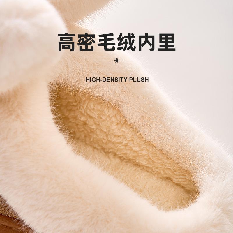 Thick-soled Bow Rabbit Plush Cotton Shoes Household Women's Home Simple Warm Snow Boots Non-slip Confinement Cotton Slippers