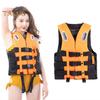 Adult Life Jacket 100N Buoyancy Paddle Life Vest Adjustable Flotation Device with Reflective Strip for Kayak Boat Surf Water Sports