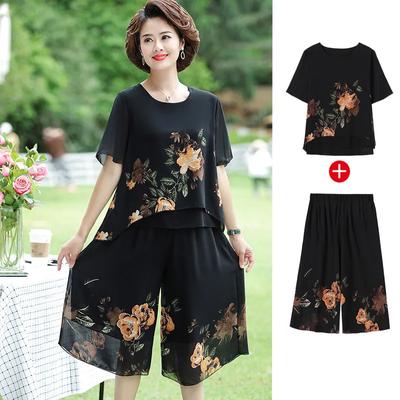 Mode Grande Taille Mère Été Chiffon Imprimé Haut Jupe Pantalon Costume Manches Courtes Femmes d'Âge Moyen et Âgées Ensembles Deux Pièces