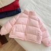 Children's Winter Thickened Stand-Up Collar Puffer Jacket for Older Kids—Solid Color, Simple Design, Outdoor Sports, Warm Outerwear