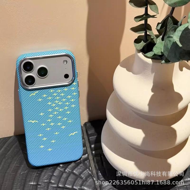 Carcasă Subțire Magnetică pentru Telefon iPhone 17 Pro Max 16 Cu Textură Kevlar Rezistentă la Șocuri Acoperire Completă