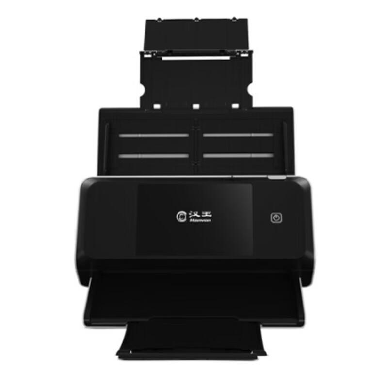 Hanvon HW-7700 A3 Sheet-fed High-Speed Document Scanner CN plug (adapter included)