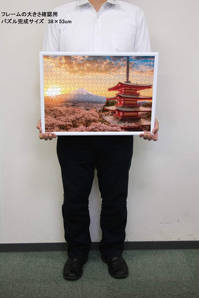 Yanoman in Jigsaw Japanese Fuji and Cherry Blossoms at Dawn Includes a piece request a a service and a jigsaw puzzle instruction (Yanoman) [Made