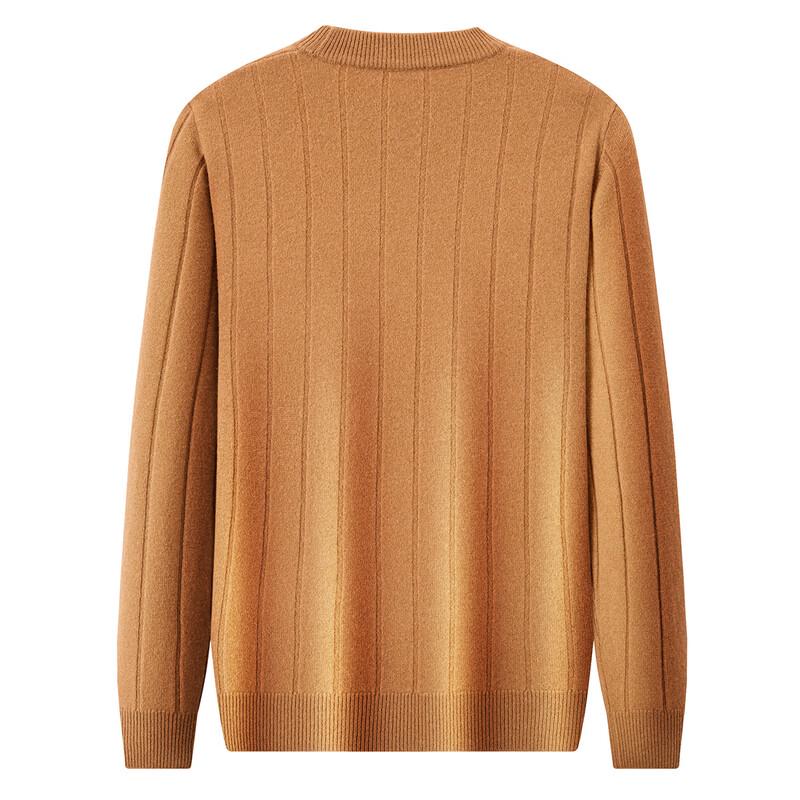 Golden Chrysanthemum Men's 100% Wool Round Neck Cable Knit Sweater