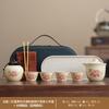 Outdoor travel business trip Kung Fu tea set Business household teapot set Corporate souvenir