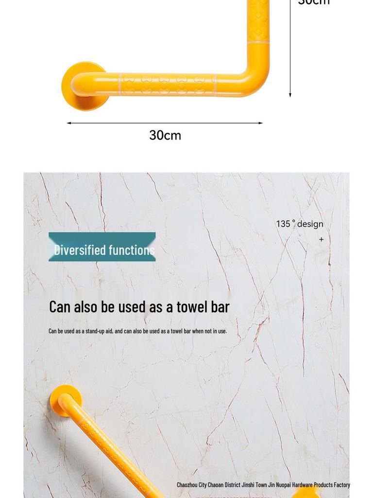 Anti-Slip L-Shaped Bathroom Handrail for Elderly and Disabled - Toilet Safety Handle