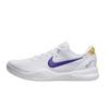 Nike Kobe 8 Cushioning Low top Basketball Shoes Unisex White Purple FJ9364-100(Team171-)