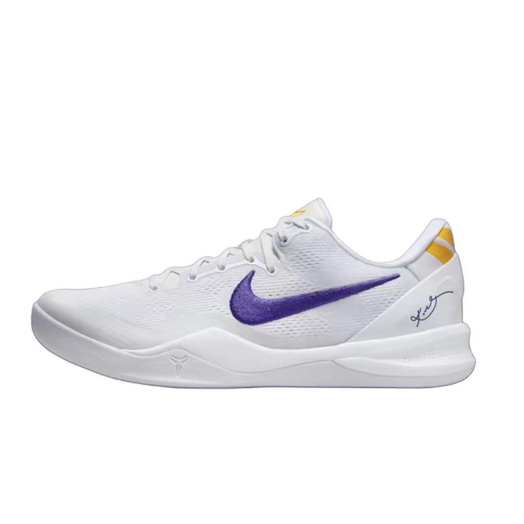 Nike Kobe 8 Cushioning Low top Basketball Shoes Unisex White Purple FJ9364-100(Team171-)
