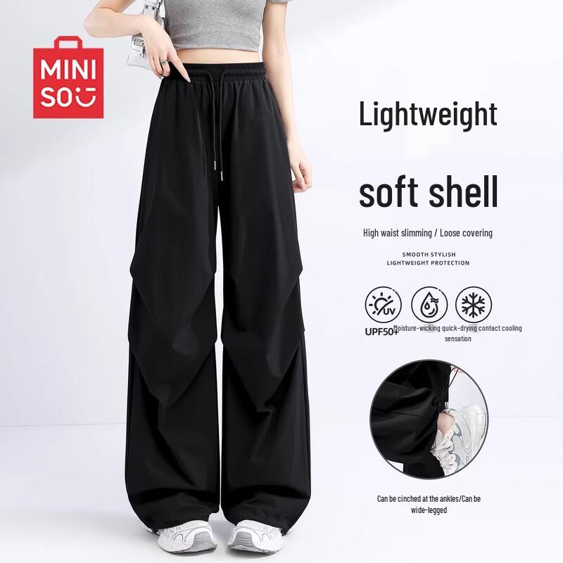 MINISO Women s Quick-Dry Outdoor Cargo Pants M
