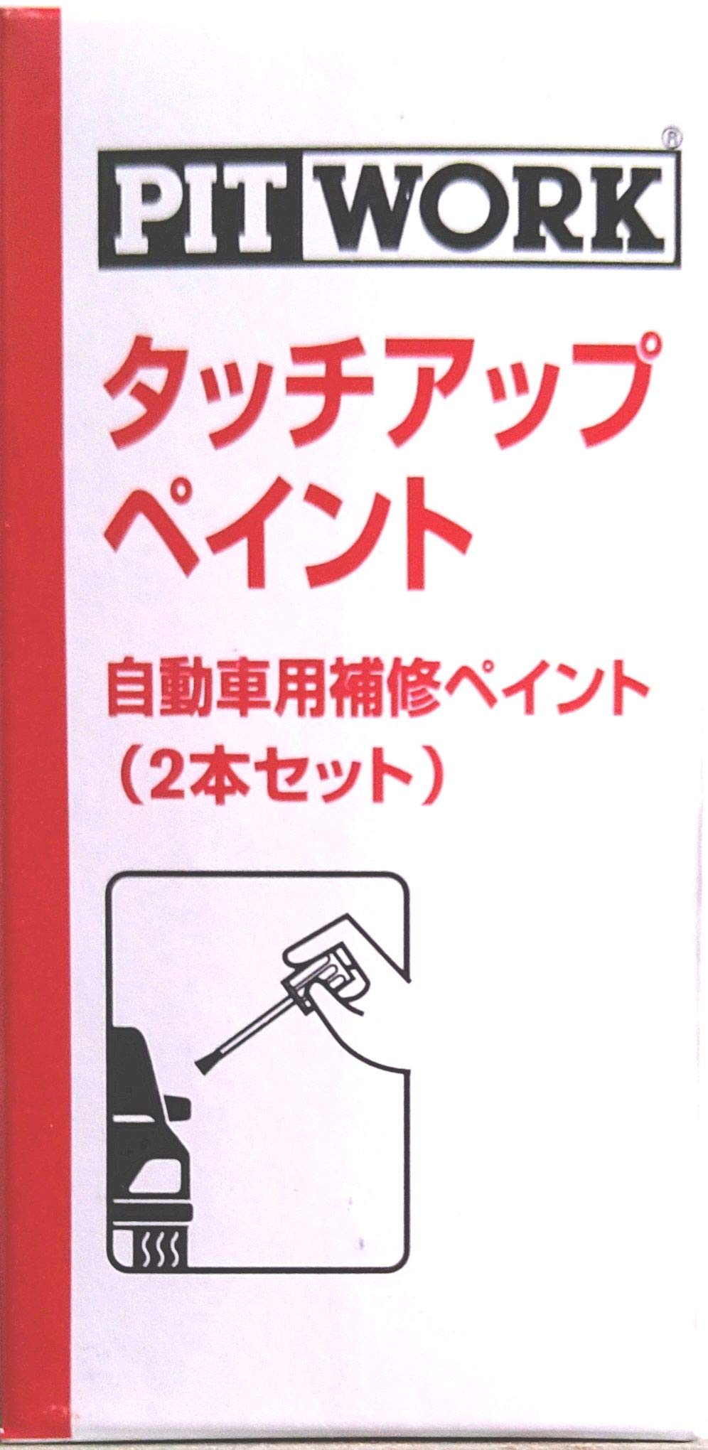 

NISSAN [Оригінал Nissan/Pitwork] Підфарбування / Олівець для підфарбування [QX1] Білий перламутр (3P) [KUP00-QX115] 15ml білий
