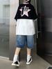 Y2K Wide Leg Trousers Vintage Jeans Women  American Streetwear Casual Washed Pants Korean Fashion Oversize Summer Denim Shorts