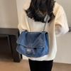 Denim Women's Large Capacity Chain Shoulder Commuting Bag