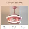 Children's Bedroom Lamp Girl's Creative Warm Pink Room Princess Room Lamp Cartoon Ceiling Lamp