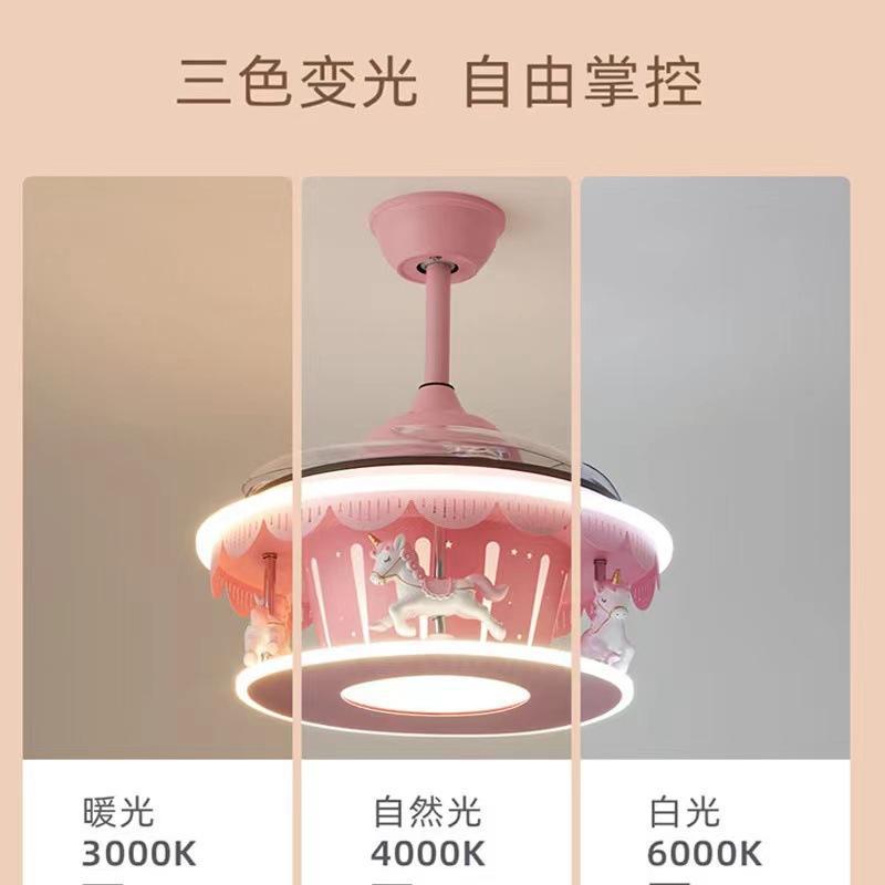 Children's Bedroom Lamp Girl's Creative Warm Pink Room Princess Room Lamp Cartoon Ceiling Lamp