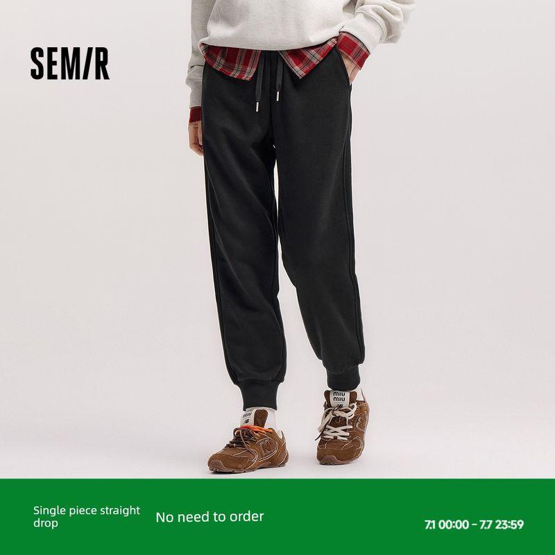 

[Same Style with Mall] Senma Casual Pants Women Fleece Ankle-tied Trousers Solid 2024 Winter New Heating Antibacterial Sweatpants Black 90001 170/74A/XL