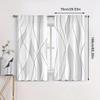 Modern striped pattern printed curtains, window decoration, home decoration, room decoration