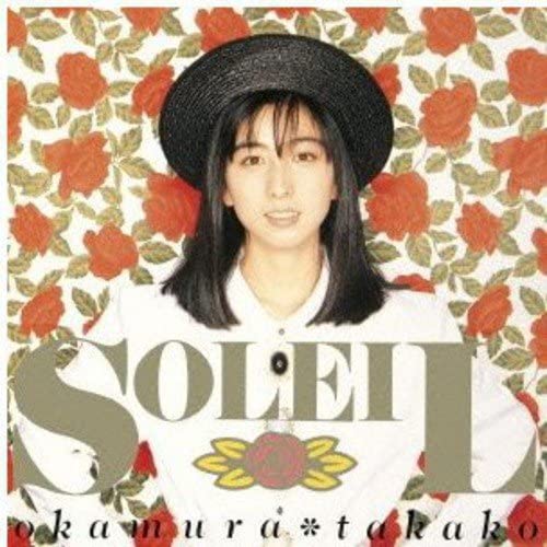 

CD TAKAKO OKAMURA SOLEIL MHCL30139 2013 Japan Obi Japanese PopRock