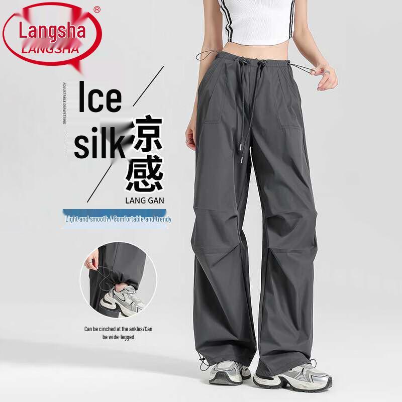Women s Ice Silk Quick-Dry Loose Fit Cargo Pants M