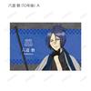 Reborn! Original Illustration Japanese-Western Fusion Version Trading Postcard Set (2 Cards Per Set) - Box of 17