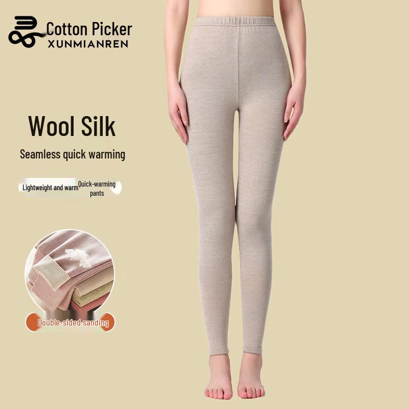 

Women s Thickened Fleece-Lined Thermal Leggings L