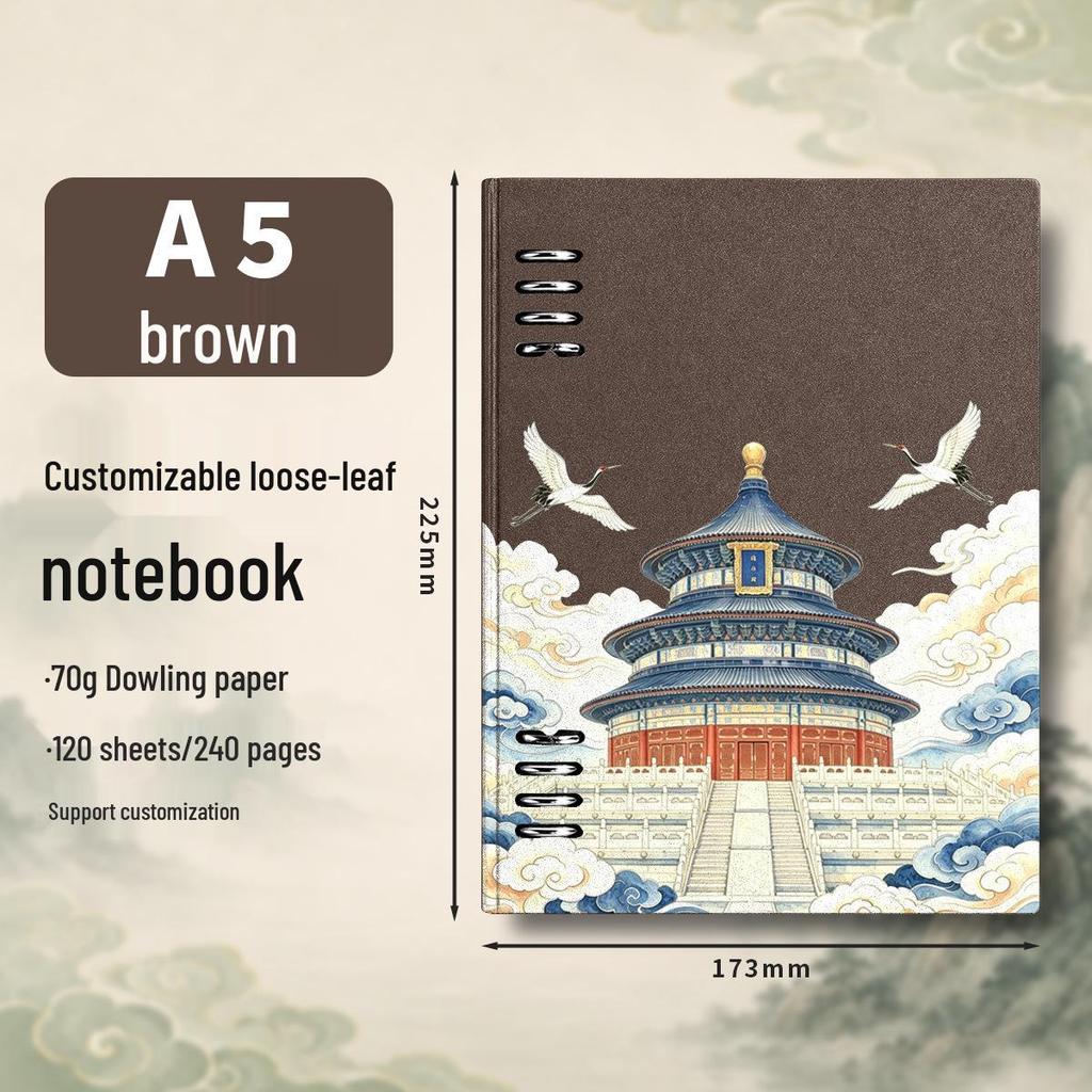 Custom A5 Loose-Leaf Notebook with Business Logo - Trendy Color Printing for Office & Student Use