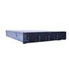 PowerLeader PR2510P2 2U Rack Server (CN version)