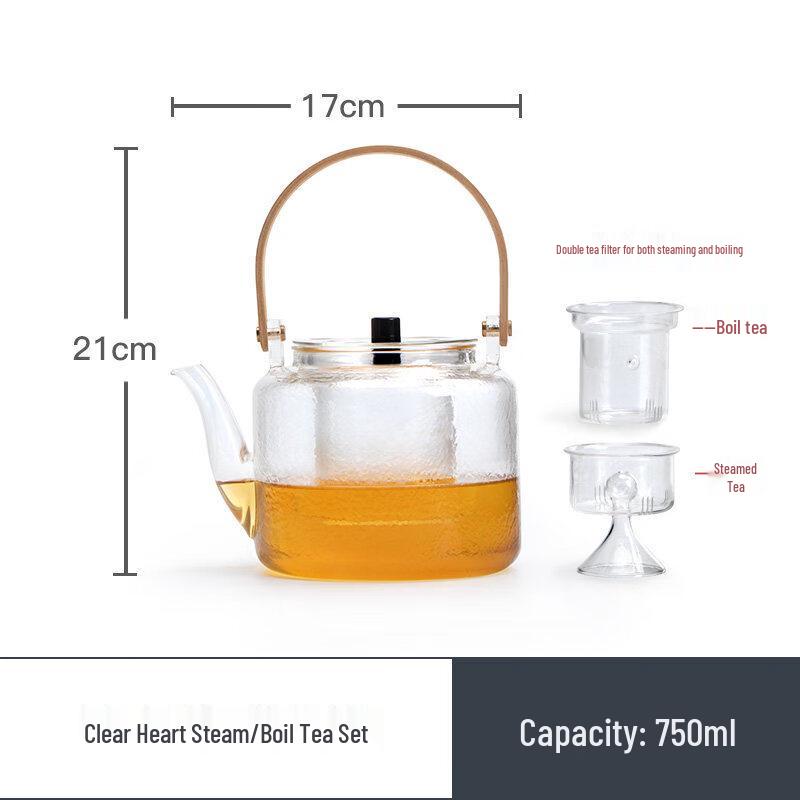 Nanshan Xiansheng Automatic Glass Steam Tea Maker Set